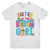 Sister Of The Birthday Girl Pool Party Beach Family Matching Youth Shirt | teecentury