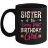 Sister Of The Birthday Girl Strawberry Berry First Birthday Mug | teecentury