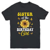 Sister Of The Birthday Girl Sunflower Party Family Matching Youth Shirt | teecentury