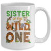 Sister Of The Birthday Wild One Safari Birthday Boy Family Mug | teecentury