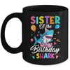 Sister Of The Shark Birthday Boy Girl Party Family Group Mug | teecentury