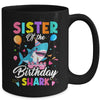 Sister Of The Shark Birthday Boy Girl Party Family Group Mug | teecentury