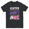 Sister Of The Spooky One 1st Birthday Girl Halloween Ghost Youth Shirt | teecentury