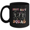 Skeleton Dancing Nurse Night Shift Squad Halloween Women Mug | teecentury