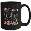 Skeleton Dancing Nurse Night Shift Squad Halloween Women Mug | teecentury
