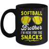 Softball Brother I'm Just Here For The Snacks Funny Retro Mug | teecentury