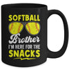 Softball Brother I'm Just Here For The Snacks Funny Retro Mug | teecentury