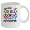 Sometimes I Yell Bingo Funny Lucky Bingo Lover Mom Grandma Mug | teecentury
