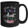 Soon To Be Aunt 2024 First Time Pregnancy Announcement Mug | teecentury