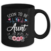 Soon To Be Aunt 2025 First Time Pregnancy Announcement Mug | teecentury