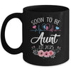 Soon To Be Aunt 2025 First Time Pregnancy Announcement Mug | teecentury