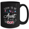 Soon To Be Aunt 2025 First Time Pregnancy Announcement Mug | teecentury