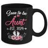 Soon To Be Aunt Est 2024 Mothers Day First Time Aunt Mug | teecentury