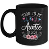 Soon To Be Auntie 2024 First Time Pregnancy Announcement Mug | teecentury