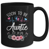 Soon To Be Auntie 2024 First Time Pregnancy Announcement Mug | teecentury