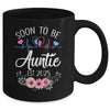 Soon To Be Auntie 2025 First Time Pregnancy Announcement Mug | teecentury