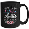 Soon To Be Auntie 2025 First Time Pregnancy Announcement Mug | teecentury