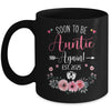 Soon To Be Auntie Again Est 2025 Mothers Day Mug | teecentury