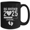 Soon To Be Big Brother 2025 Pregnancy Announcement Loading Mug | teecentury
