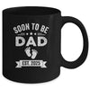 Soon To Be Dad 2025 Fathers Day First Time Daddy Mug | teecentury