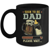 Soon To Be Dad Est 2025 Pregnancy Announcement Loading Mug | teecentury