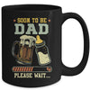Soon To Be Dad Est 2025 Pregnancy Announcement Loading Mug | teecentury