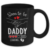 Soon To Be Daddy 2025 Loading Pregnancy Announcement Daddy Mug | teecentury
