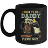 Soon To Be Daddy Est 2025 Pregnancy Announcement Loading Mug | teecentury