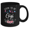 Soon To Be Gigi 2024 First Time Pregnancy Announcement Mug | teecentury