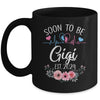 Soon To Be Gigi 2024 First Time Pregnancy Announcement Mug | teecentury
