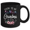 Soon To Be Grandma 2025 First Time Pregnancy Announcement Mug | teecentury