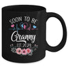 Soon To Be Granny 2024 First Time Pregnancy Announcement Mug | teecentury