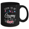 Soon To Be Granny 2025 First Time Pregnancy Announcement Mug | teecentury