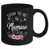 Soon To Be Mamaw 2024 First Time Pregnancy Announcement Mug | teecentury