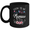 Soon To Be Mamaw 2026 First Time Pregnancy Announcement Mug | teecentury
