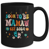 Soon To Be Mamaw Est 2024 Pregnancy Announcement Groovy Mug | teecentury