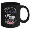 Soon To Be Mom 2024 First Time Pregnancy Announcement Mug | teecentury