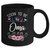 Soon To Be Oma 2024 First Time Pregnancy Announcement Mug | teecentury