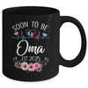 Soon To Be Oma 2025 First Time Pregnancy Announcement Mug | teecentury