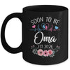 Soon To Be Oma 2026 First Time Pregnancy Announcement Mug | teecentury