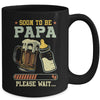 Soon To Be Papa Est 2025 Pregnancy Announcement Loading Mug | teecentury