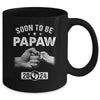 Soon To Be Papaw Est 2024 Fathers Day First Time New Papaw Mug | teecentury