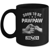 Soon To Be Pawpaw Est 2024 Fathers Day First Time New Mug | teecentury