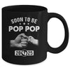 Soon To Be Pop Pop Est 2025 Fathers Day First Time New Mug | teecentury
