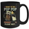 Soon To Be Pop Pop Est 2025 Pregnancy Announcement Loading Mug | teecentury