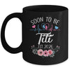 Soon To Be Titi 2026 First Time Pregnancy Announcement Mug | teecentury