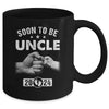 Soon To Be Uncle Est 2024 Fathers Day First Time New Uncle Mug | teecentury