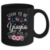 Soon To Be Yiayia 2024 First Time Pregnancy Announcement Mug | teecentury