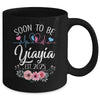 Soon To Be Yiayia 2025 First Time Pregnancy Announcement Mug | teecentury