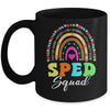 Sped Squad Special Education Crew Rainbow Special Ed Teacher Mug | teecentury